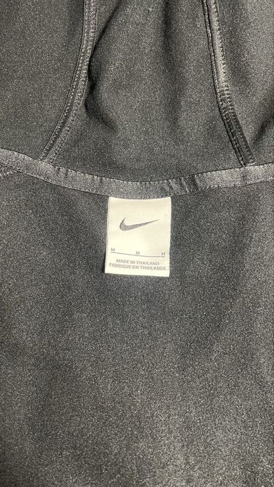 Nowa bluza Nike treningowa zapinana