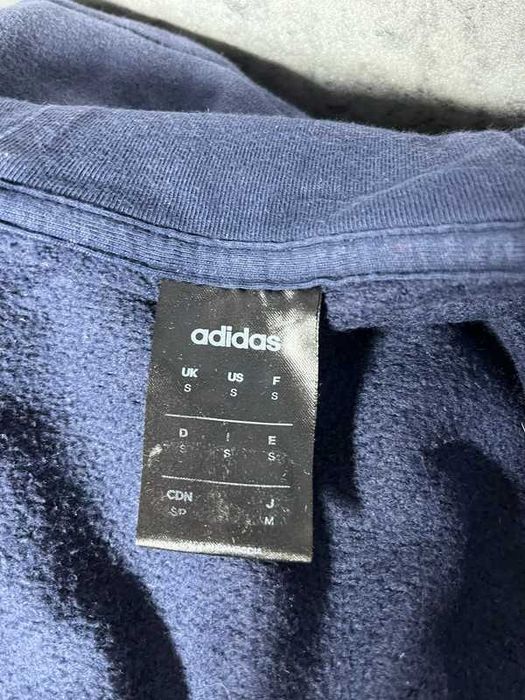 Bluza Adidas Męska Granatowa S