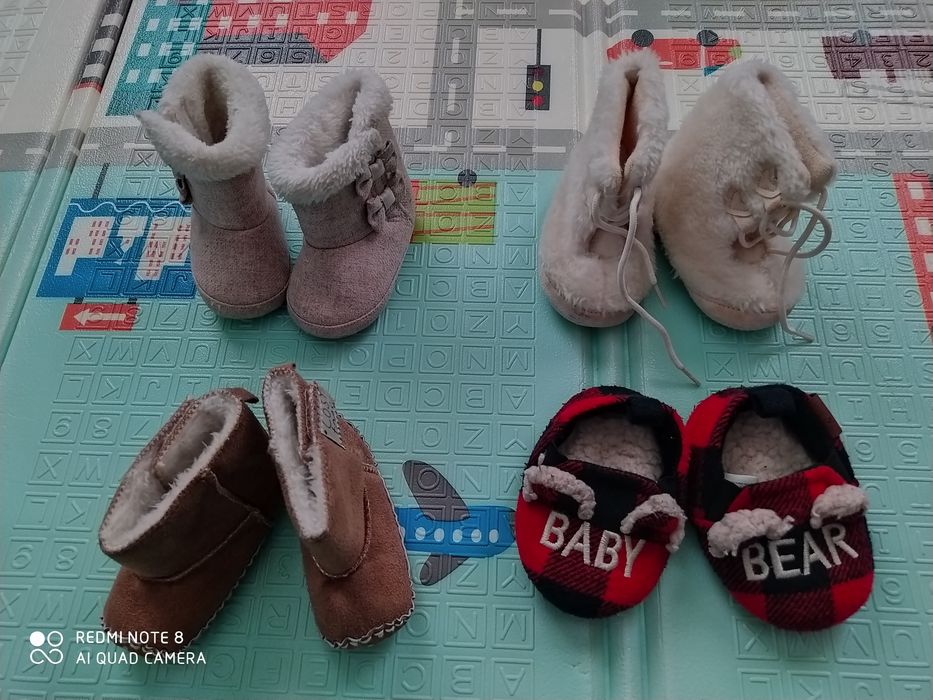 Капчики для маленьких діток