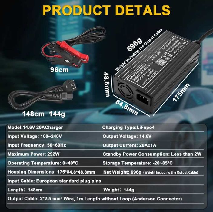 Зарядне Liitokala 14.6V 20A для LiFePO4 (12V) – Швидка зарядка.
