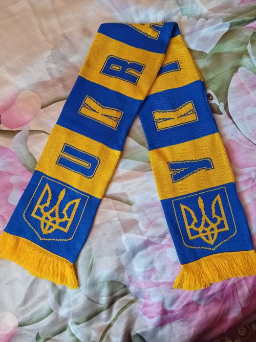 Український шарф. Шарф збірної України.