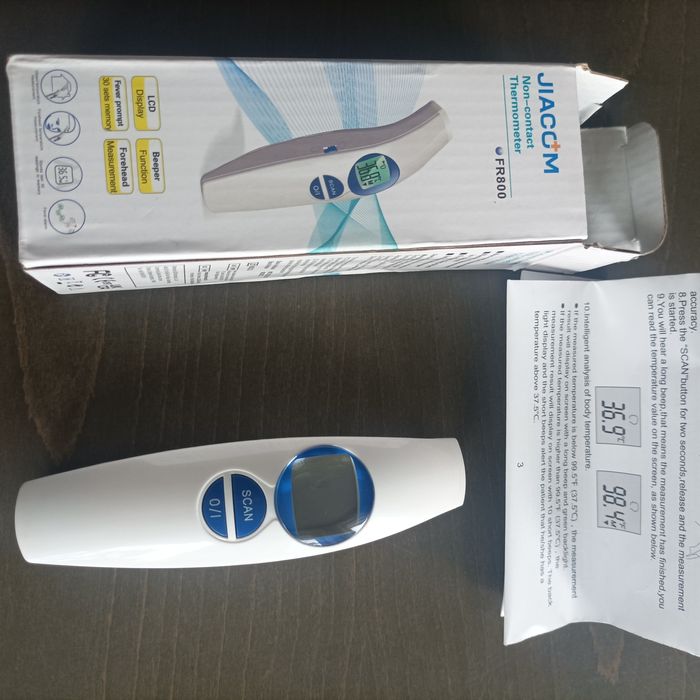 Termometr JIACOM FR 800