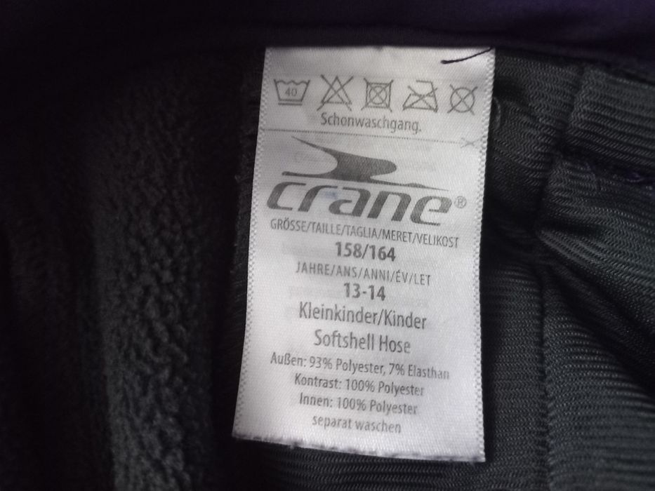 Штани лижні "Grane"