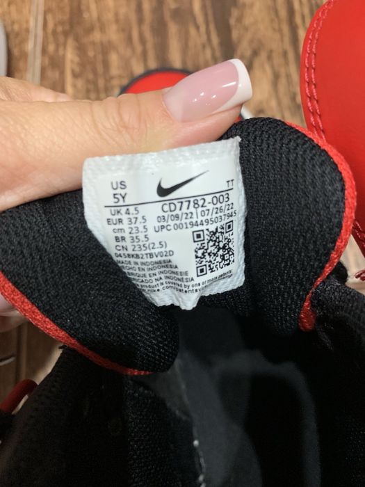 Кросівки Nike р-37/37,5