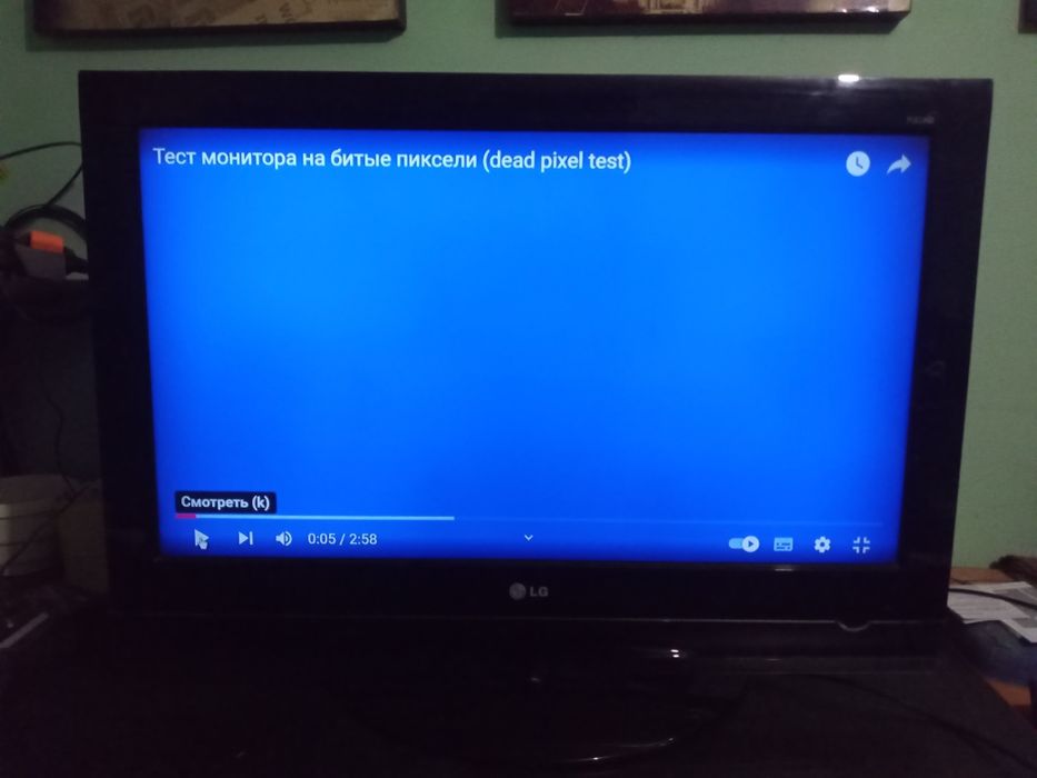 Телевізор LG 32"