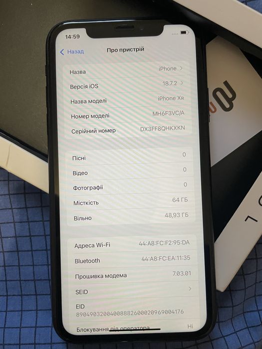 Iphone XR в идеальном состоянии