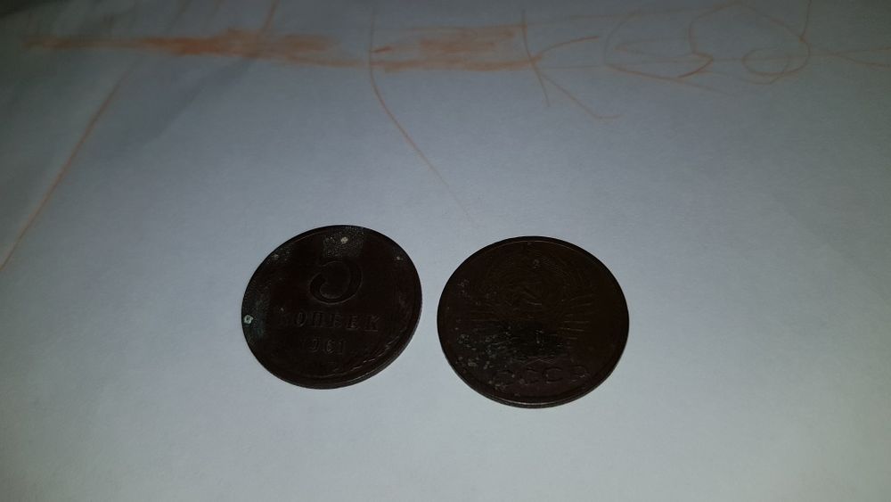 Монета 10 коп 1928 года