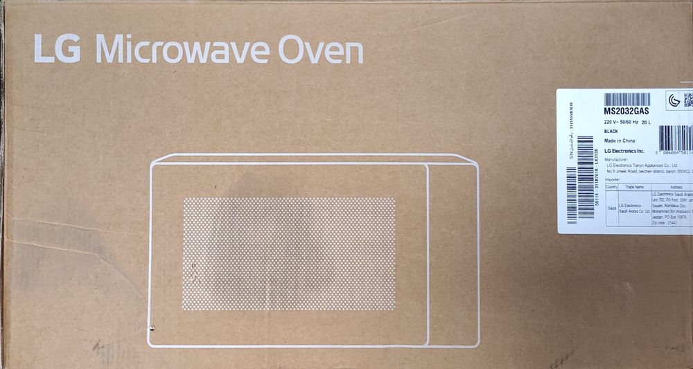Продам микроволновку LG "MS2032GAS