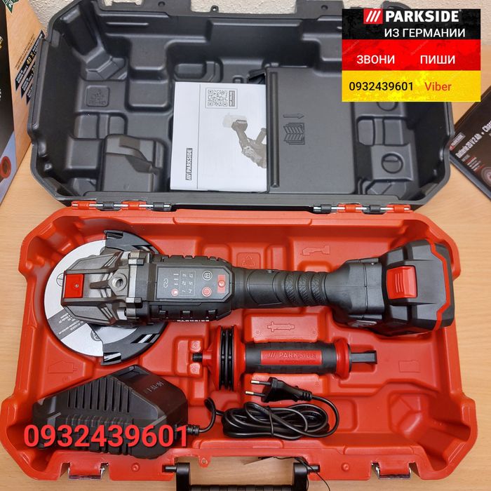 Бесщёт. Аккум УШМ болгарка 125 мм из ГЕРМАНИИ Parkside PWSAP 20 E5 F6