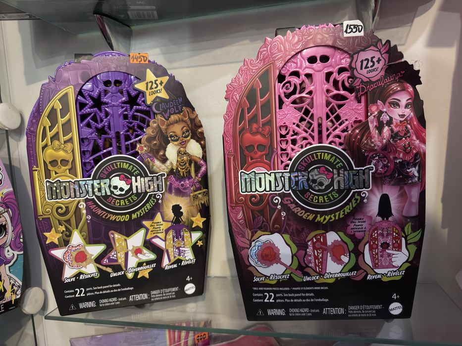 Ляльки Monster High оригінал різні серії