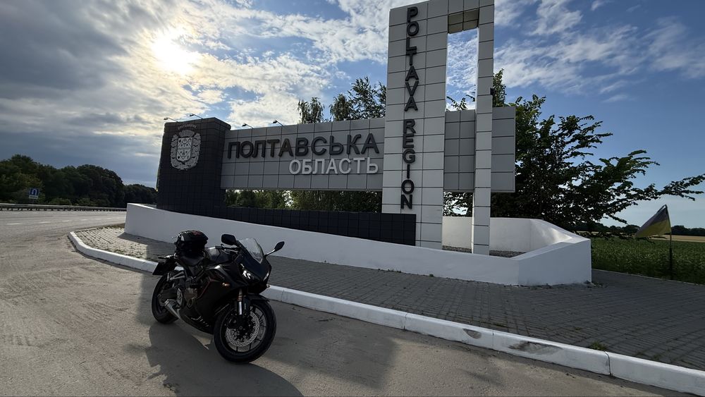 Продам Honda cbr650r Honda CBR 650 r