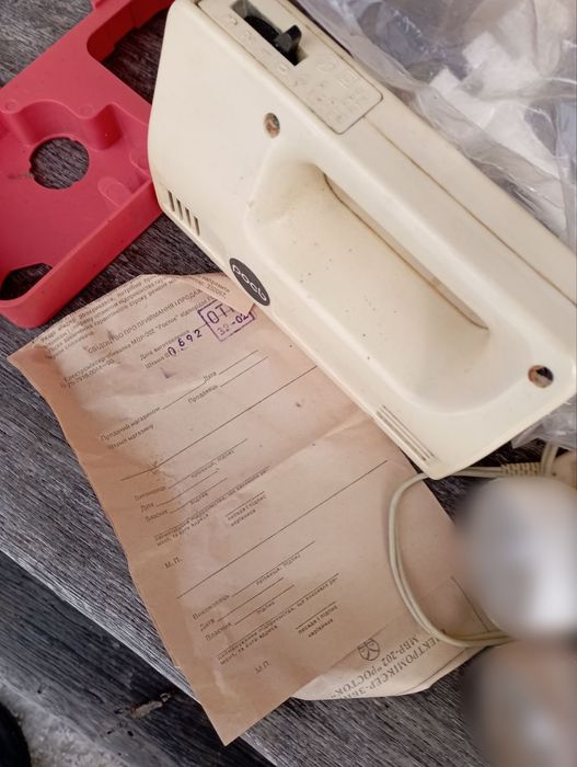 Електроміксер-збивалка МБР-202 "Росток"