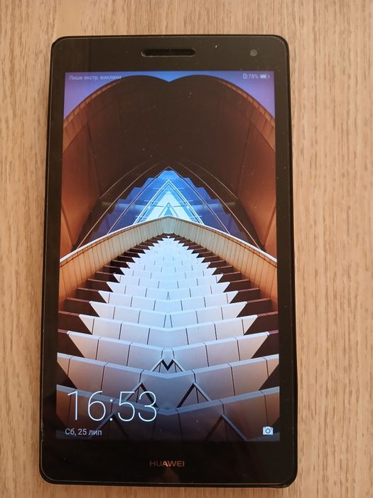 Планшет HUAWEI  MediaPad TЗ 7