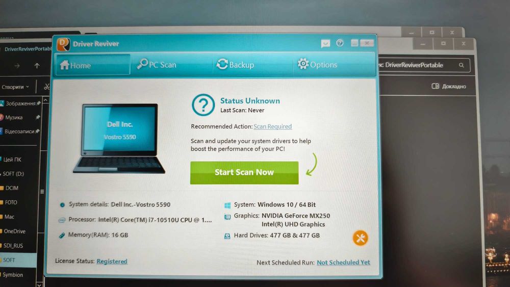 Dell Vostro 5590 i7-10510U