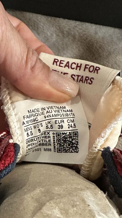 Кросівки унісекс Converse