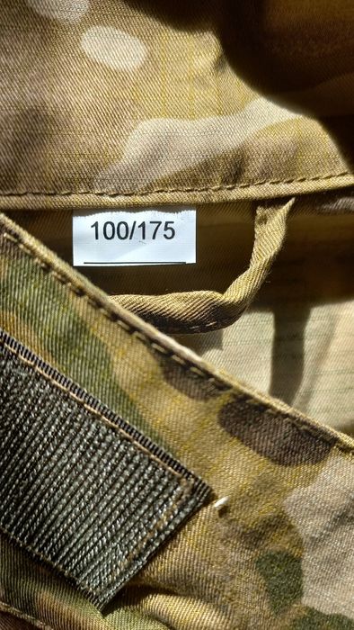 Kombinezon multicam wz 118/DKWS