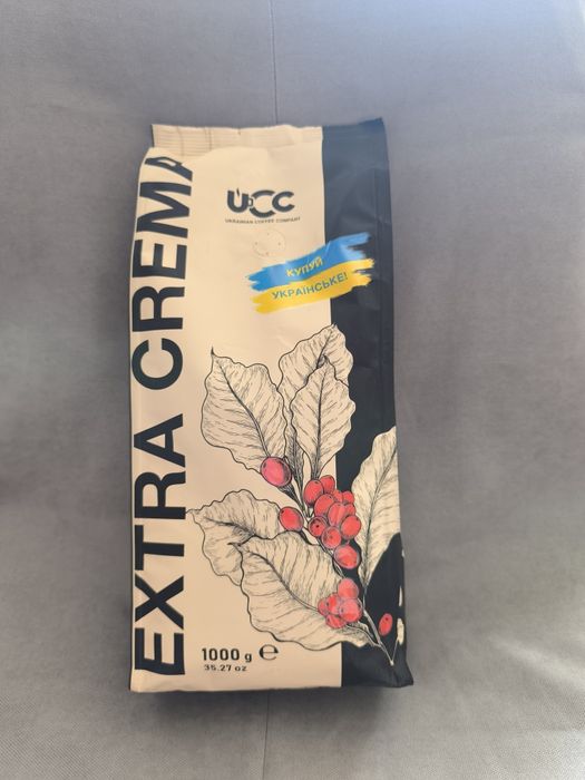 Кава в зернах, зернова кава