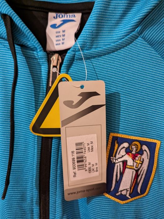 Кофта реглан олімпійка мастерка жіноча Joma, р. М
