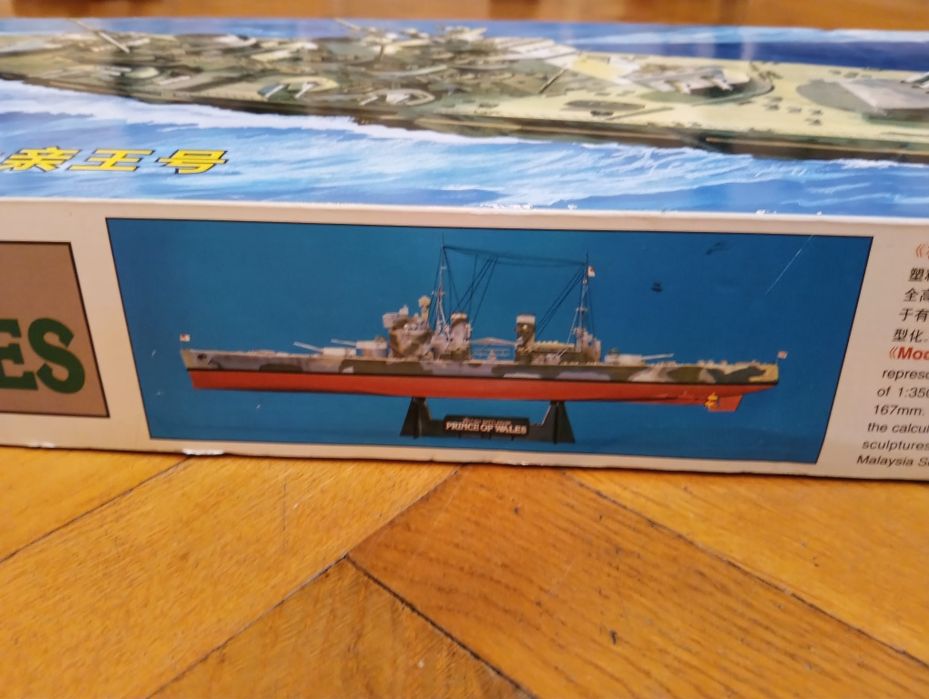 Model okrętu Prince of Wales 1:350
