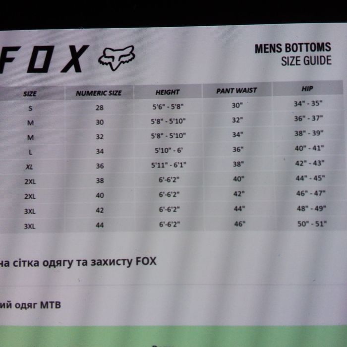 Велотрусы  FOX ASCENT BIB (XL).