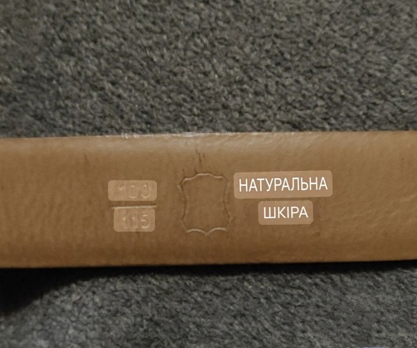 Ремінь жіночий luciano polini
