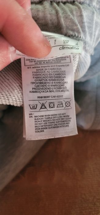Шорти Аdidas essentials 48-50 р. оригінал