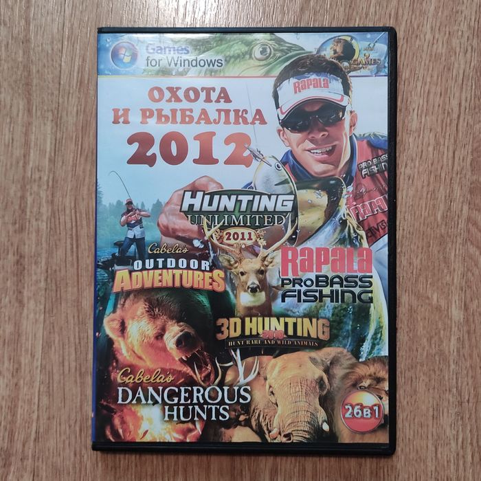 Диски с играми на ПК (PC)