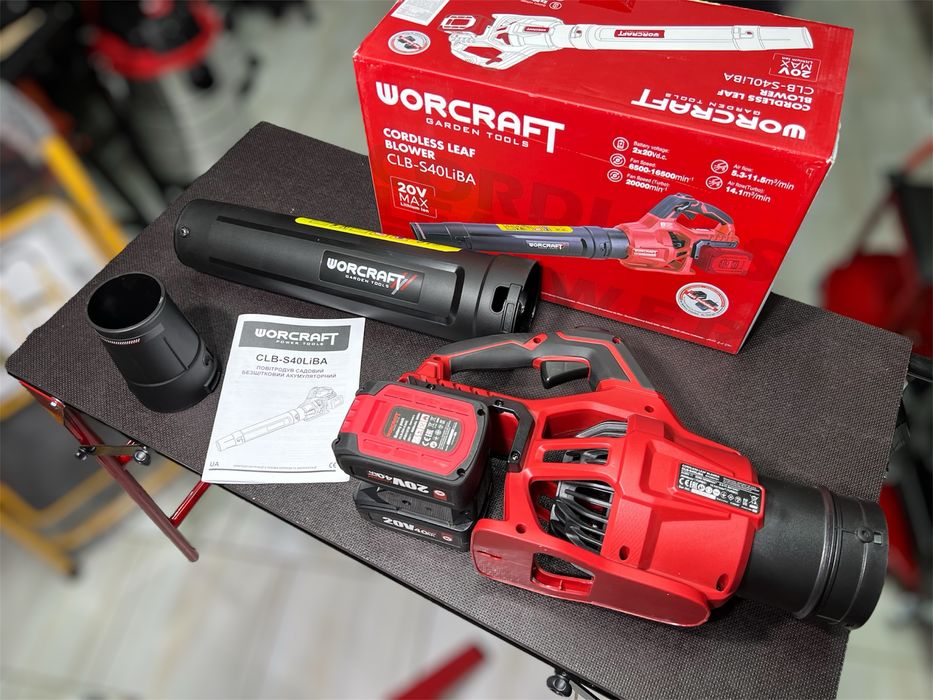 Воздуходувка садовая аккумуляторная WORCRAFT CLB‑S40LiBA Без АКБ и ЗУ
