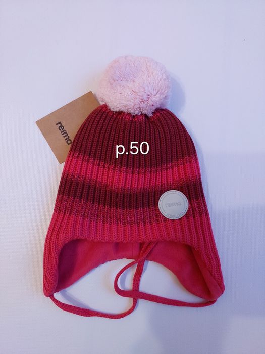 Зимова шапка Reima, рукавиці, літні кепки