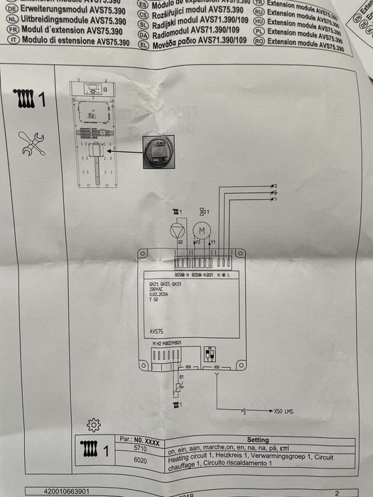 Siemens AVS75.390/101 (Модуль розширення)
