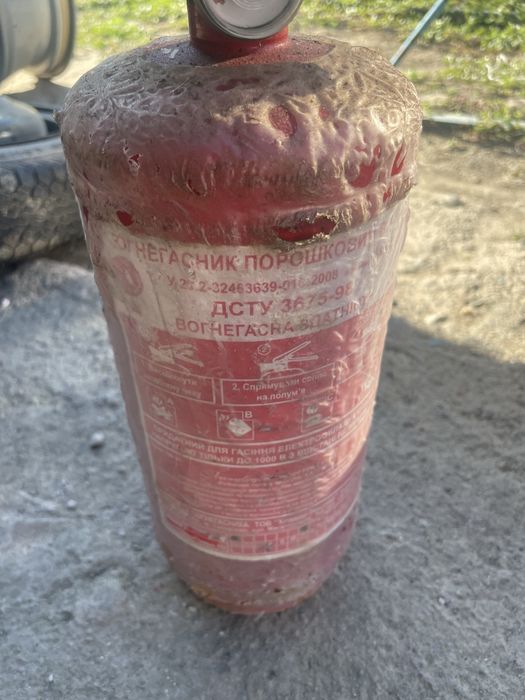 Автомобільний вогнегасник ВП-2
