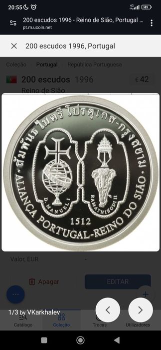 200 Escudos Reino De São Sião