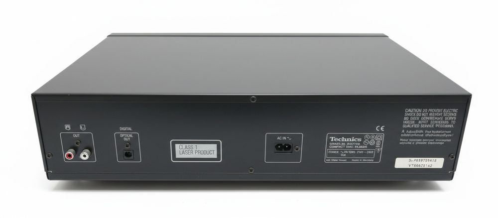 Підсилювач Technics SU-8080