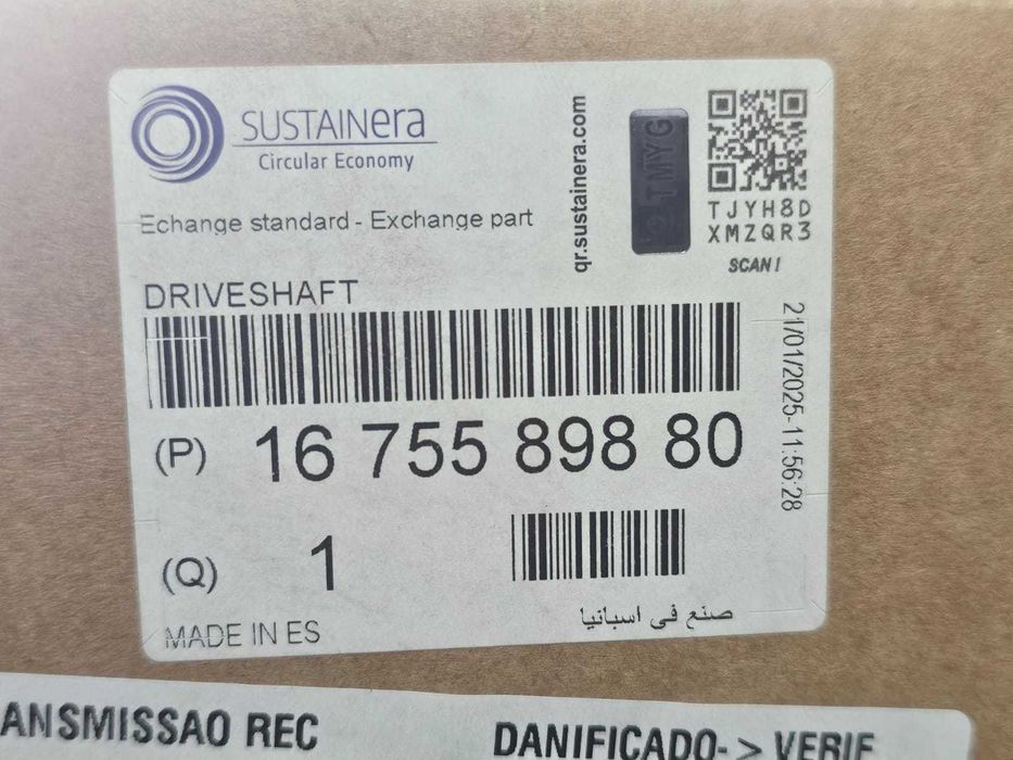 Transmissão Esquerda Citroen C4 III Elétrico (20/+) 127467