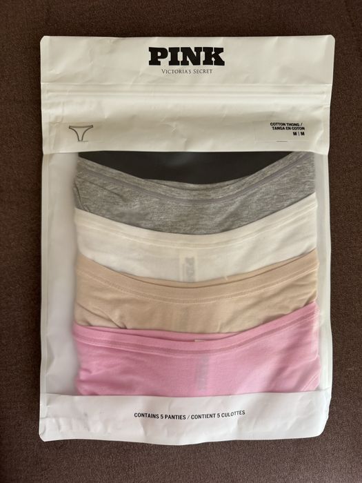 Victoria’s Secret Majtki Zestaw 5 par nowe rozmiar M