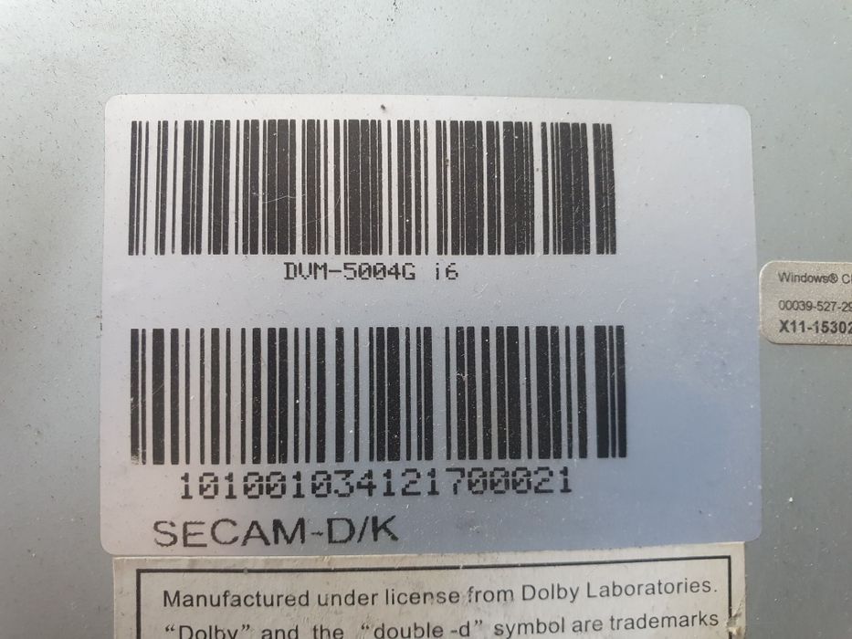 Автомагнитола 2din под ремонт