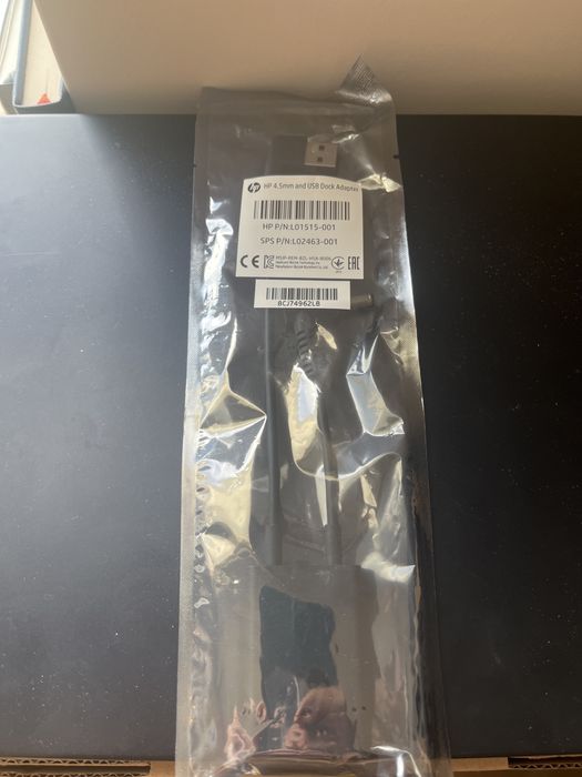 HP 4.5mm ans USB dock adapter
