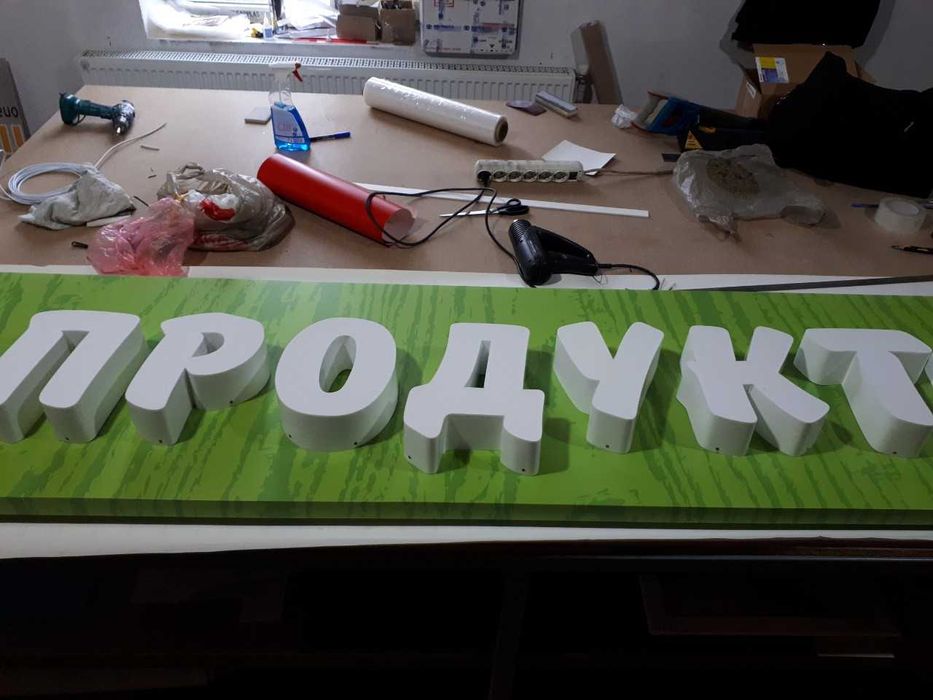 Широкоформатний друк, банер, плівка, Баннер Пленка печать