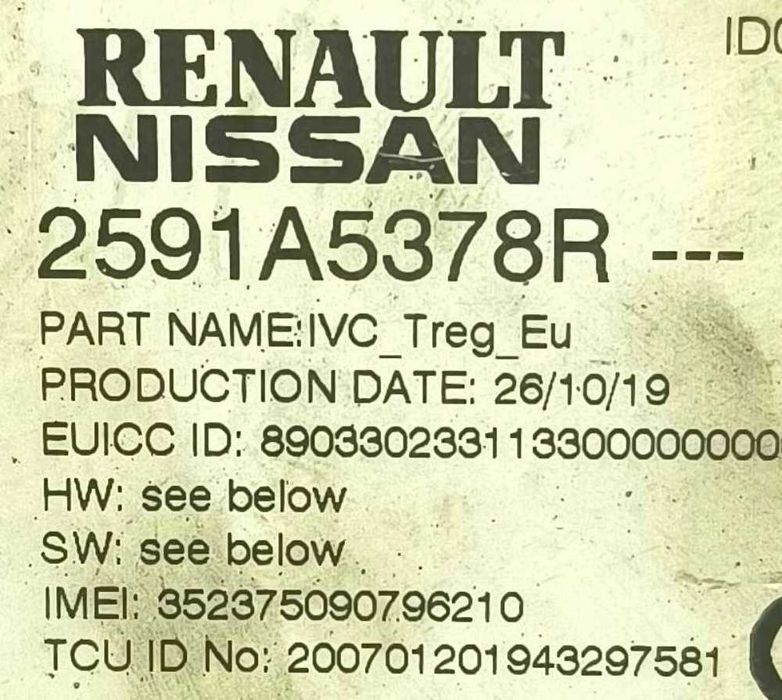 Módulo Multimédia RENAULT CAPTUR II (HF_) ano 2020
