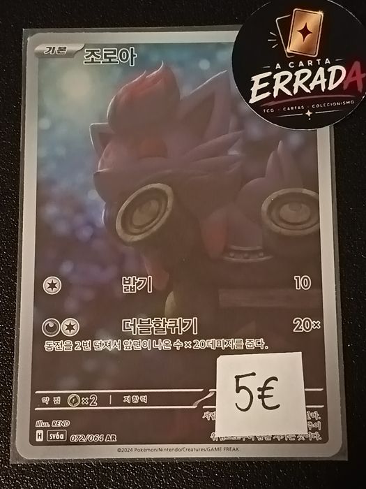 Carta Pokémon - Zorua #072/064