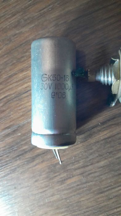 Конденсаторы 50 30 25 в