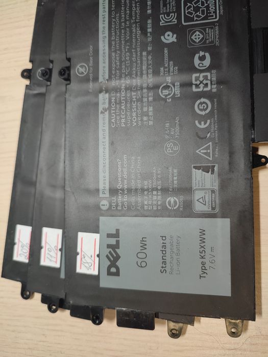 Батарея АКБ Dell YRDD6  K5XWW 5289 7389 7390 2-in-1 5482 5580 5491