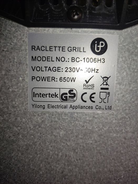 Раклетниця гриль