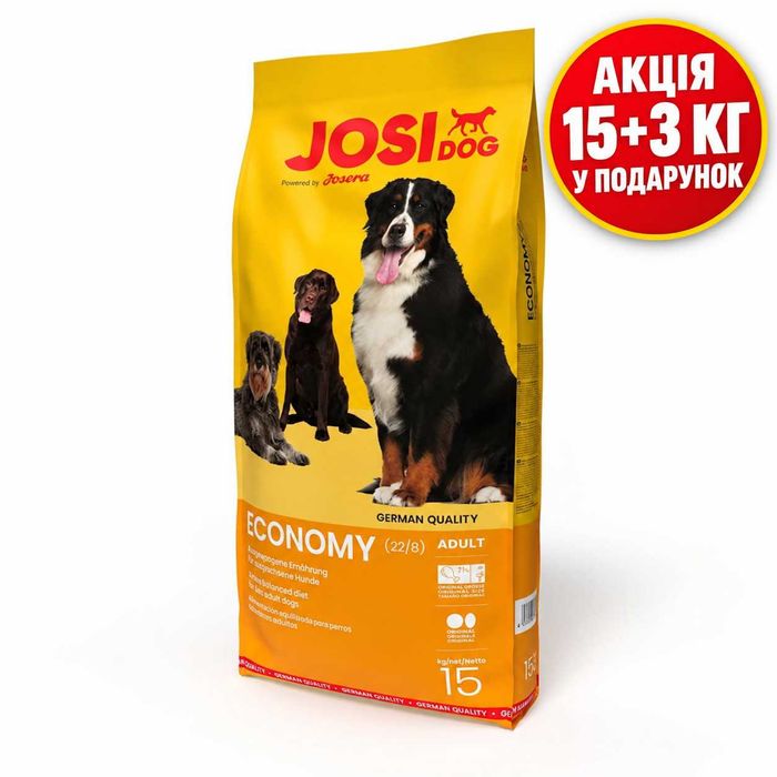 JOSIDOG Economy 15+3 КГ сухий корм для дорослих собак