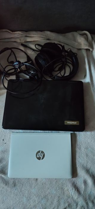 Sprzedam dwa laptopy