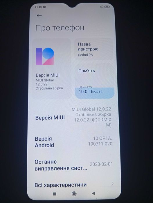 Телефон смарфон Xiaomi Redmi 9A 2/32GB.