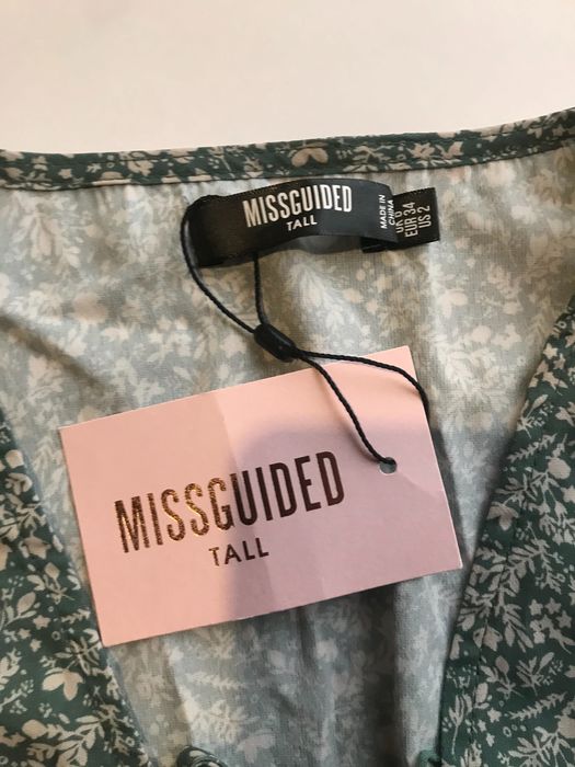 Нова кофтинка фірми Missgueided, можлива знижка