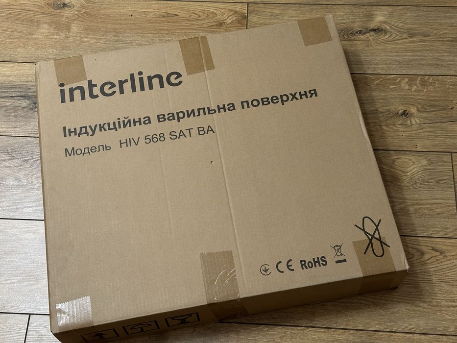 Варильна поверхня індукційна Interline HIV 568 SAT BA