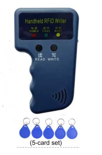 Програматор дублікатор домофонних ключів Rfid 125khz + 5 ключів