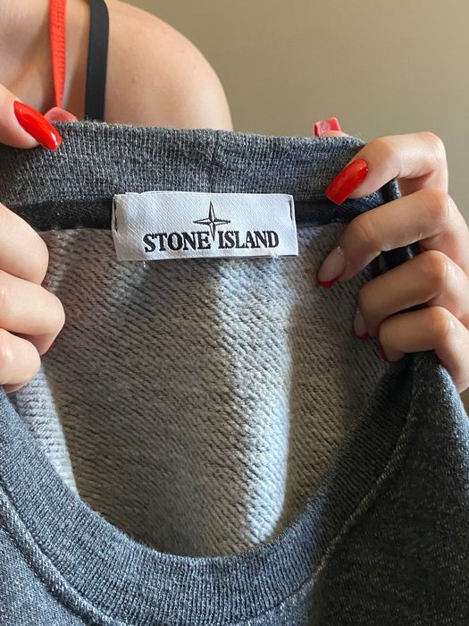 Світшот Stone Island